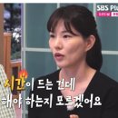 미모약국 이미지