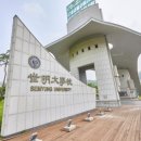 월악축산 이미지