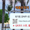 깨끗한친구들 이미지