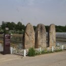 사암리 선돌 이미지