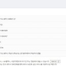 여주-0730 이미지