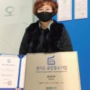 오투퓨어