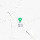 당진탑공인중개사사무소 이미지