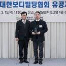 케이 메디핏 이미지