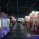 옛추억포장마차 이미지