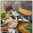 오라수산 이미지