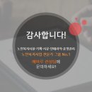 예마루