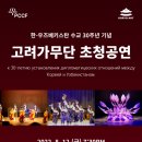 평택시 북부문화예술회관 이미지