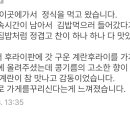 유외숙김밥연어집 이미지