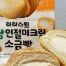 씨유에프