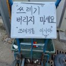 원당종합시장 | 청주 가볼 만한 곳 육거리종합시장 데이트 추천 (주차 팁)