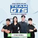 이준성 | 동탄골프레슨｜예쁜 스윙 만들기 맞춤 골프레슨 , GTS동탄캠퍼스 이준성 프로님을 소개합니다.