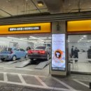 티스테이션 홈플러스 송도점 이미지