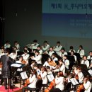 모두누림센터 누림아트홀 이미지