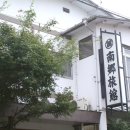 백제여관 이미지