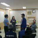 (주)사람과공간 이미지