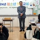 교문초등학교 이미지