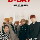 위너 MBN