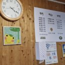 엠지떡볶이 이미지