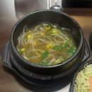 청주 봉명동 맛집 향설뼈구이