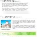 라이프윅스 이미지