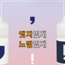 오벨사상점