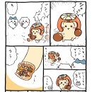 우사기 - 강서구 마곡중앙로 161-8 | 우사기