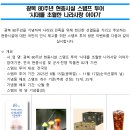 문지렌트 이미지