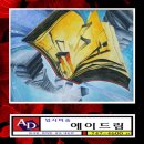드림교육원 이미지