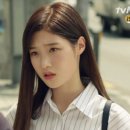 유현주헤어라인