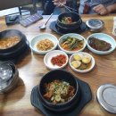 면대장찌개대장