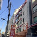 서초대로52길 3-8 이미지
