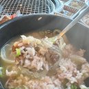 우두갈비