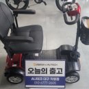 에이유이스테이션 - 금정구 수림로 65 | 에이유이스테이션