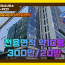 G1공인중개사사무소 이미지