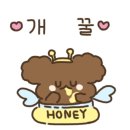 으뜸50안경수원인계점 이미지