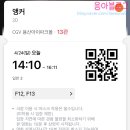 현대노래방 이미지