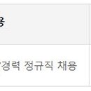 (주)청담이엠텍