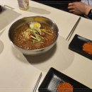 쿵푸양꼬치포차 이미지