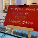 쁘띠샹들리에 이미지