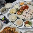 성수보쌈