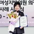 맑은서울의원 이미지