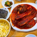 우리동네맛코다리 이미지