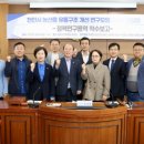 경지유통 이미지