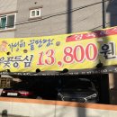 한우도축직판장 이미지