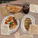 [용산] 아이파크몰 빵 맛집 '아모르 나폴리' 후기