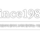 (주)경북봉투사
