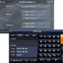 서주한의원 이미지