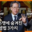 예송 이미지