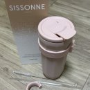 650 | 오덴세 시손느 텀블러 650ml, 페어리핑크 실사용 후기